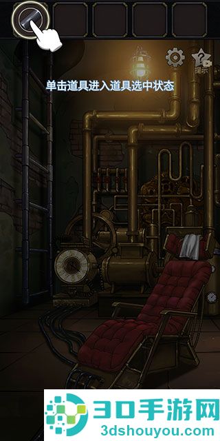 时之心解谜游戏最新版