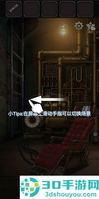 时之心解谜游戏最新版
