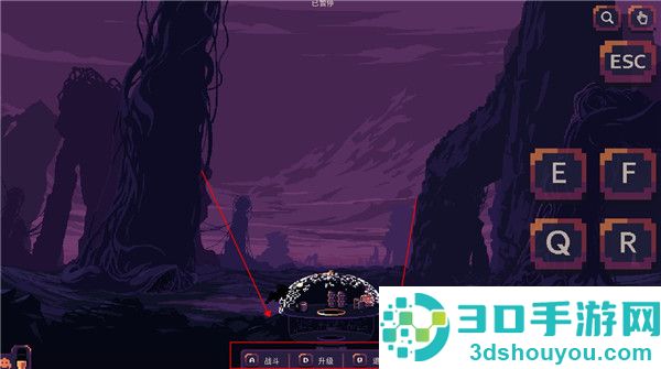 穹顶守护者V5.2.1最新版本(Dome Keeper)