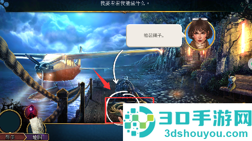 密室逃脱1逃离地牢游戏