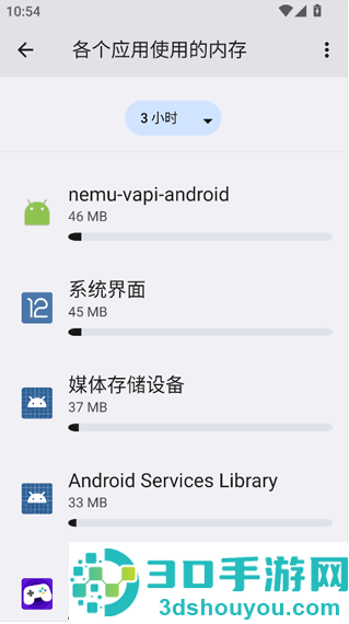 蓝河工具箱完整版