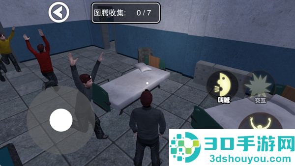 尖叫才能跑恐怖版手机游戏