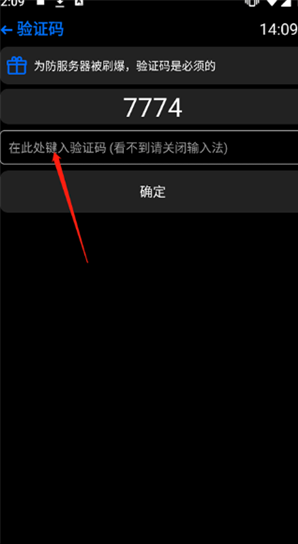 汉克米应用商店私有部署app下载