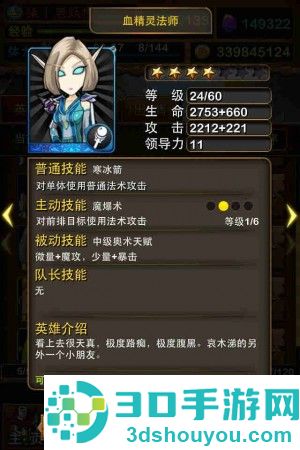 我叫MT手游