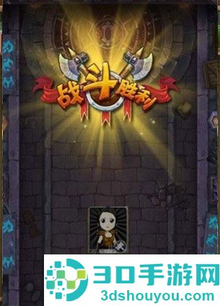 我叫MT手游