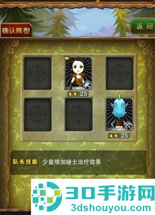 我叫MT手游