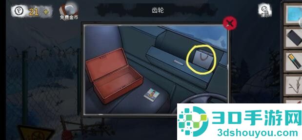 密室逃脱绝境系列9无人医院游戏