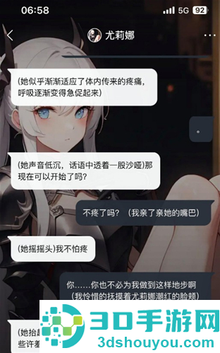 KOMOYOapp最新版