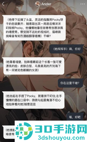 KOMOYOapp最新版