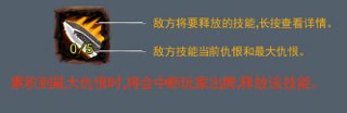 深渊魔塔官方下载