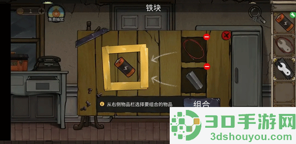 密室逃脱绝境系列8酒店惊魂游戏
