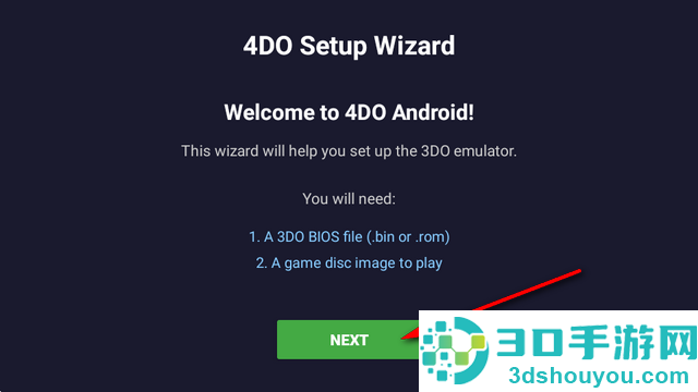 4DO Android官方版