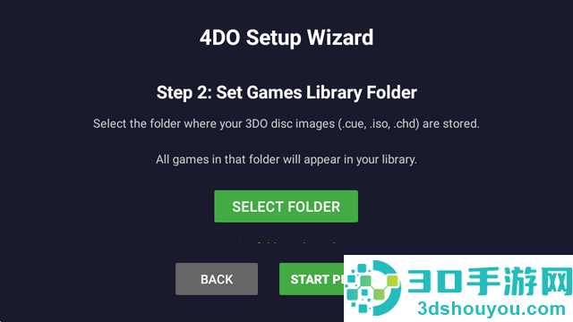4DO Android官方版