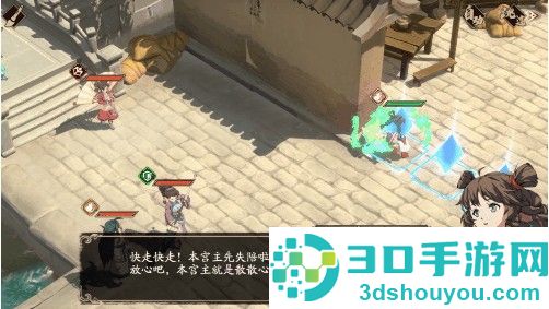 天地劫幽城再临下载九游版