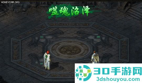 热血合击应用宝版本手机下载