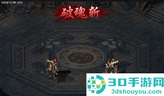 热血合击应用宝版本手机下载