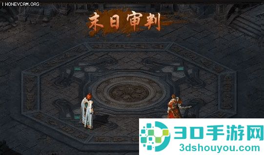 热血合击应用宝版本手机下载