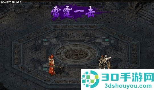 热血合击应用宝版本手机下载