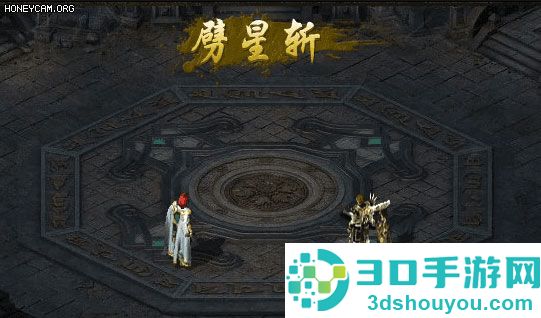 热血合击应用宝版本手机下载