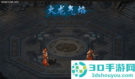 热血合击应用宝版本手机下载