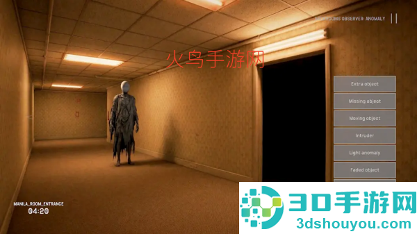 后台观察员:异常游戏