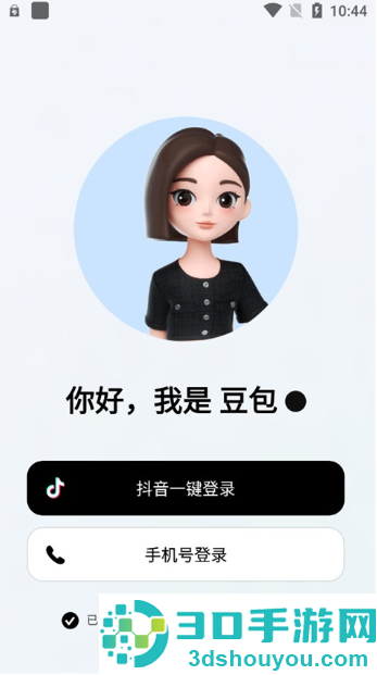 逗鲍app下载(豆包)