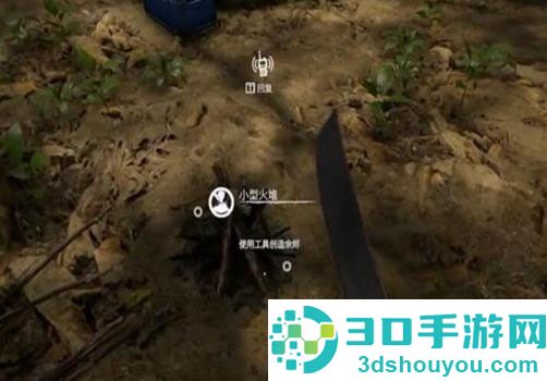 绿色地狱steam移植版