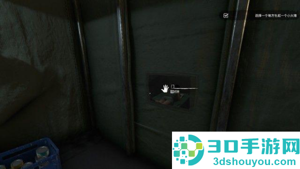 绿色地狱steam移植版