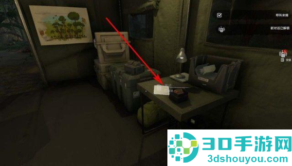绿色地狱steam移植版
