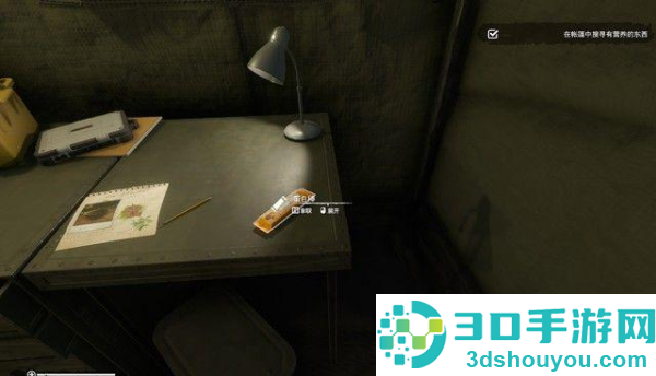 绿色地狱steam移植版