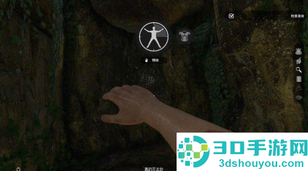 绿色地狱steam移植版