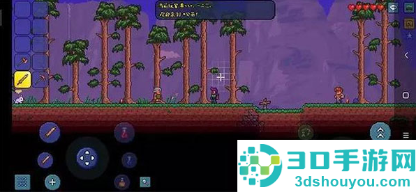 Terraria1.4.5.4.2汉化版下载菜单