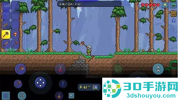 Terraria1.4.5.4.2汉化版下载菜单