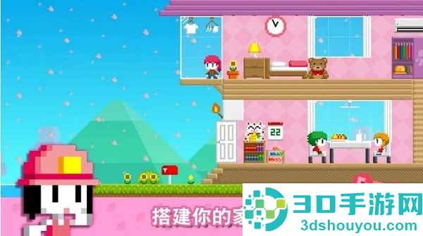 波古波古国际服最新版(BOKU BOKU)