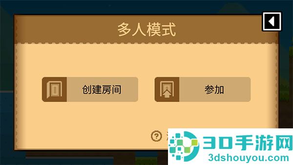 波古波古国际服最新版(BOKU BOKU)