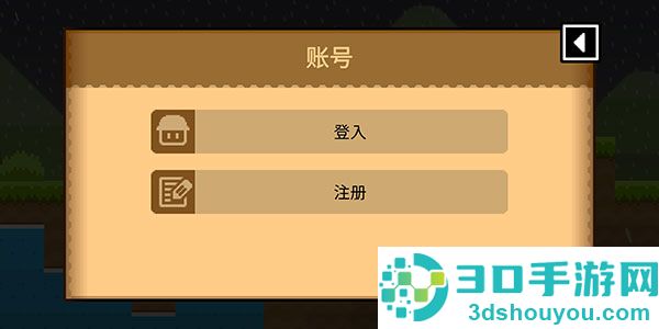 波古波古国际服最新版(BOKU BOKU)