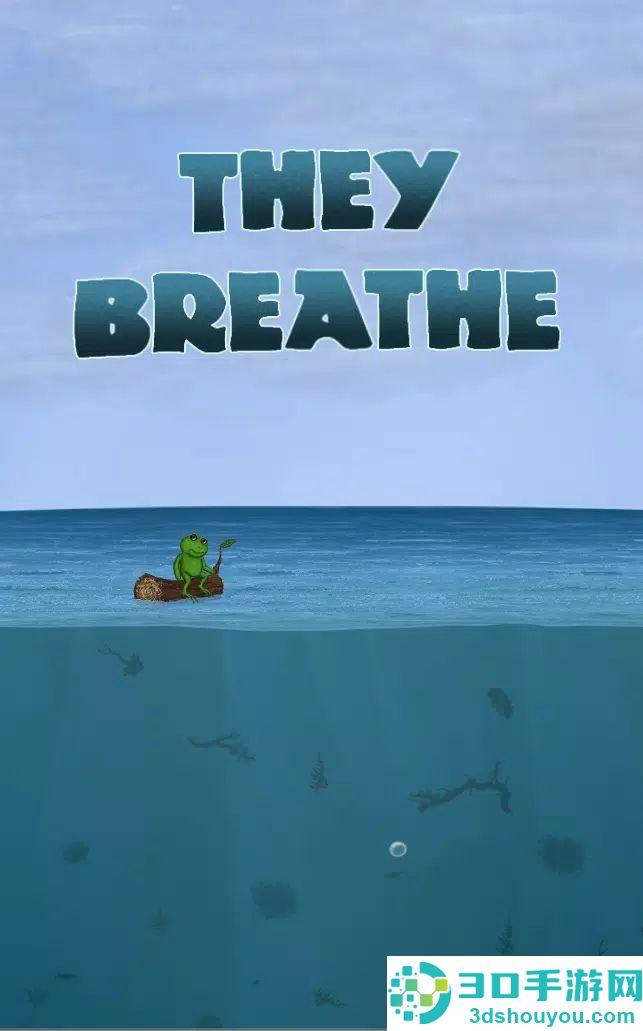 青蛙深呼吸最新版(They Breathe)