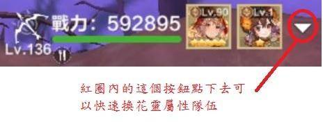 星之梦幻岛官方下载(星之夢幻島)