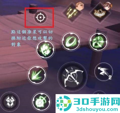 星之梦幻岛官方下载(星之夢幻島)