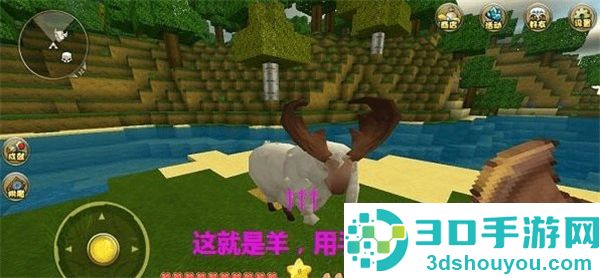 九游版迷你世界
