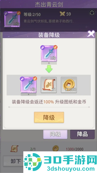 九州幻姬最新版