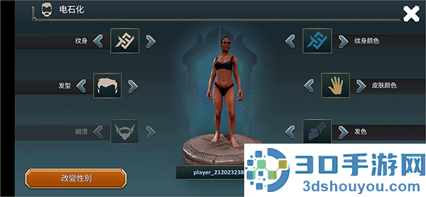 流放生存世界末日最新版(Exile: Wasteland Survival RPG)