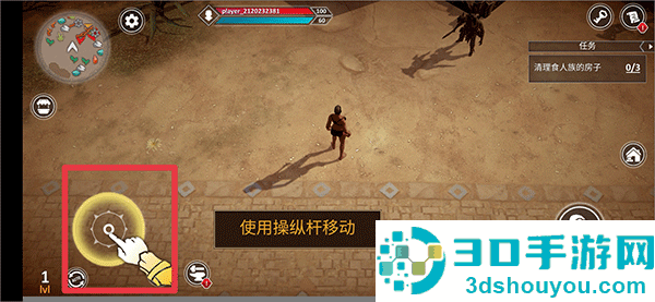 流放生存世界末日最新版(Exile: Wasteland Survival RPG)