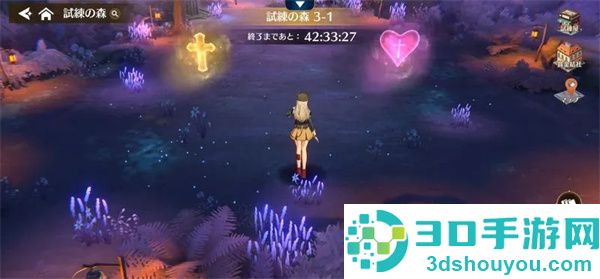 闪之轨迹北方战役官方下载(閃の軌跡NW安装器)