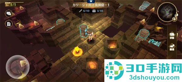 闪之轨迹北方战役官方下载(閃の軌跡NW安装器)
