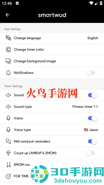 SmartWOD Timer软件
