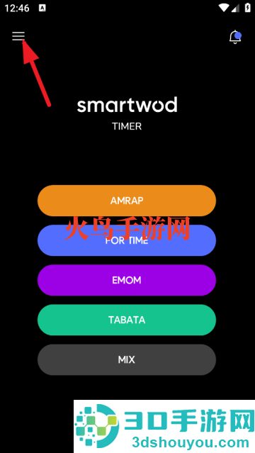SmartWOD Timer软件