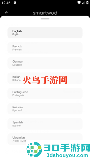 SmartWOD Timer软件