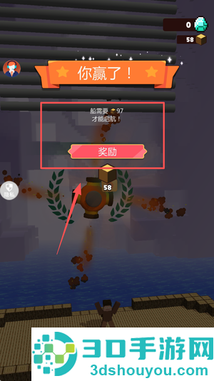 挖掘高手2手机游戏官方