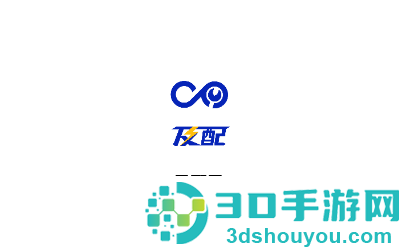 及配云app免费下载安装